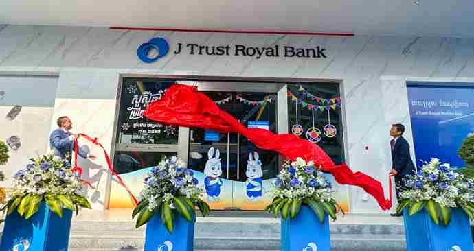 J Trust Royal Bank temporarily relocates its Kramoun Sar Branch