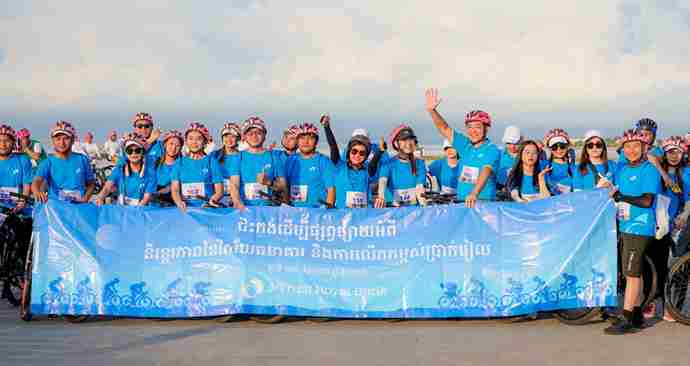J Trust Royal Bank Matched The Blue Sea with Blue Shirts